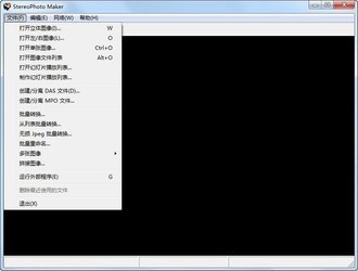 StereoPhotoMaker立体图片制作软件
