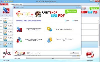 PaintShopPro转换到PDF转换器