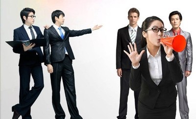 6张职场商务人物PPT插图素材