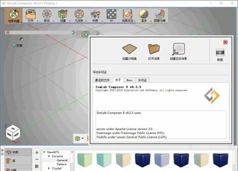SimLabComposer2018