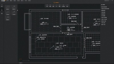  bim 5.9.2