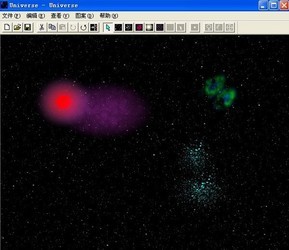 UniverseImageCreator星空图制作软件