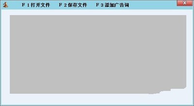 回木名片制作器