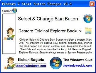 Win7StartButtonChanger