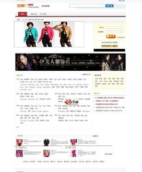 淘返客淘宝返利程序整站