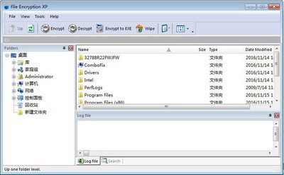FileEncryptionXP文件加密工具
