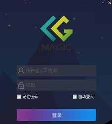 3dsmax智能化辅助插件CGMagic