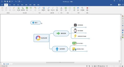 电脑简谱助手注册_电脑腾讯手游助手图标
