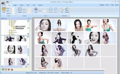 SnowFoxPhotoCollageMaker照片拼图软件