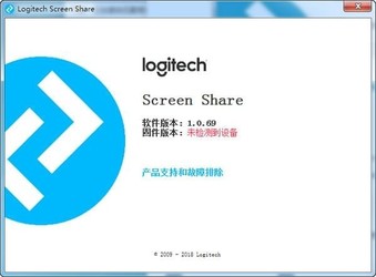  ޼(Logitech Screen Share) 1.0.69