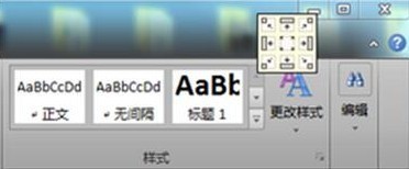 ASUS MultiFrame华硕分屏软件 1.1.1