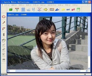 SqirlzWaterReflections水波倒影制作工具