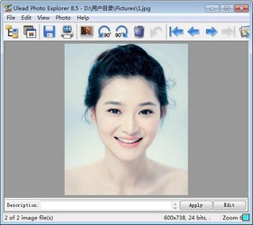 UleadPhotoExplorer