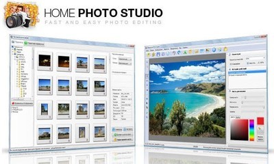 HomePhotoStudio照片编辑软件