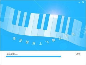  ����ͨ���뷨 1.0.1