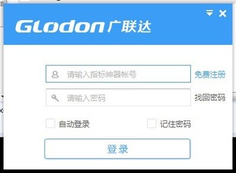 广联达指标神器