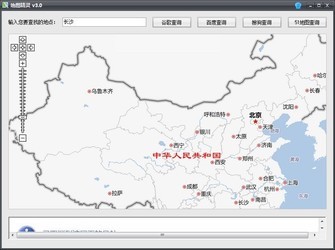 地图精灵