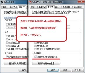 凯元工具KYTOOL