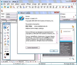 ACDSystemsCanvaswithGIS+
