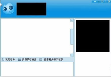钢铁旺旺
