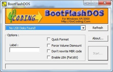  uDOS(BootFlashDos) 