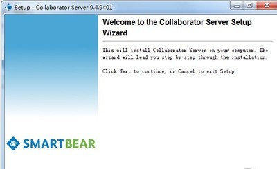 CollaboratorServer