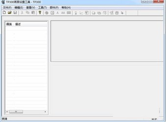 TP300画面设置工具
