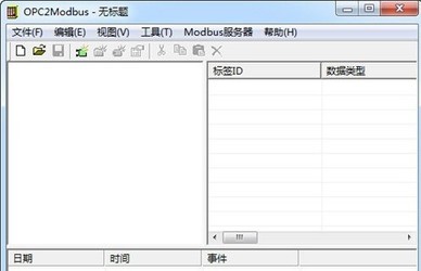 opc2modbus