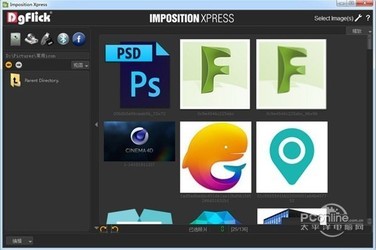 DgFlickImpositionXpress
