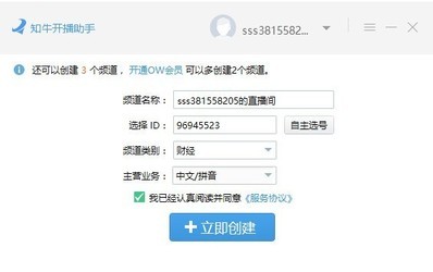  ֪ţ�������� 1.3.0