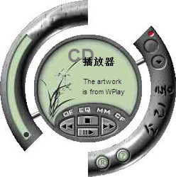 小巧的CD播放器