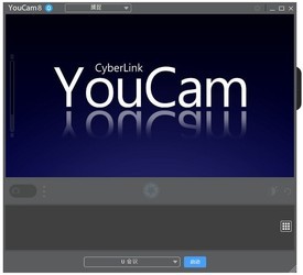 CyberLinkYouCamDeluxe(摄像头特效软件)