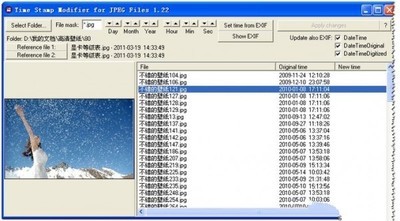 JpgTime(JPG图像时间属性修改器)