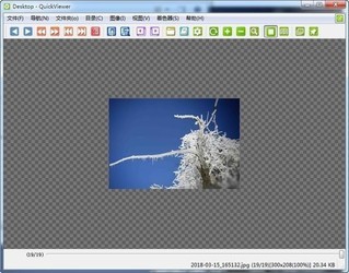 QuickViewer 1.1.7