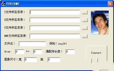 yuv转bmp(YUV2BMP)