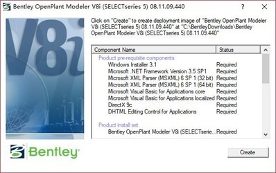 BentleyOpenPlantModeller(三维工厂设计软件)