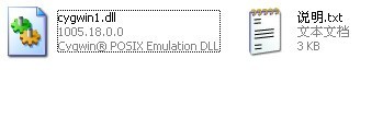 cygwin1.dll