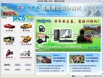  �������۰ٷ־��� 1.2.1