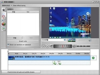  VSO ConvertXtoVideo(Ƶת) 2.0