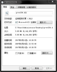 qt-mt334.dll32