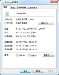 ffmpeg.dll