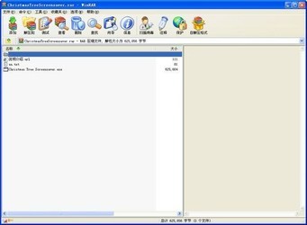ASCIIGenerator图片转字符画