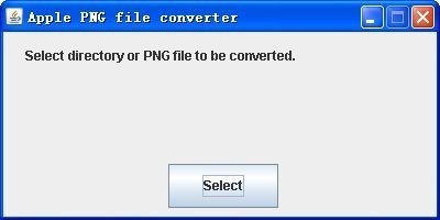iponepng转换工具(ApplePNGfileConver)