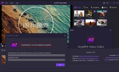 AnyMP4VideoEditor