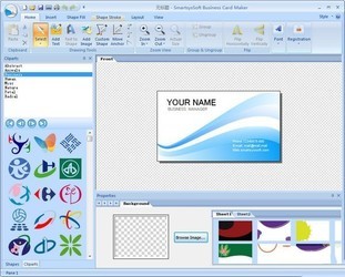 Business Card Maker名片设计软件 2.20