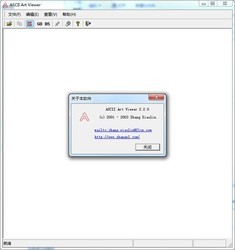 AscIIArtViewer