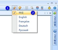 CHM帮助文件制作工具(VoleMediaCHM)
