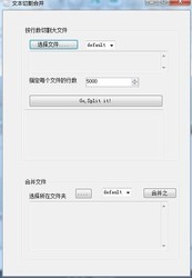 zentoolkit(文本工具箱)