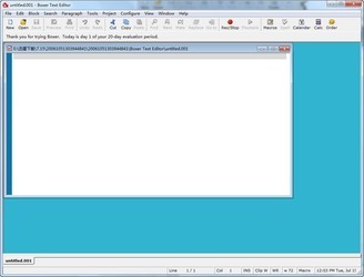 BoxerTextEditor