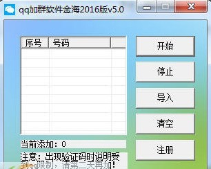 ChMlWVyq5XOIH6g0AABbqy3ViQ4AAJTkwIc67QAAFvD818.jpg